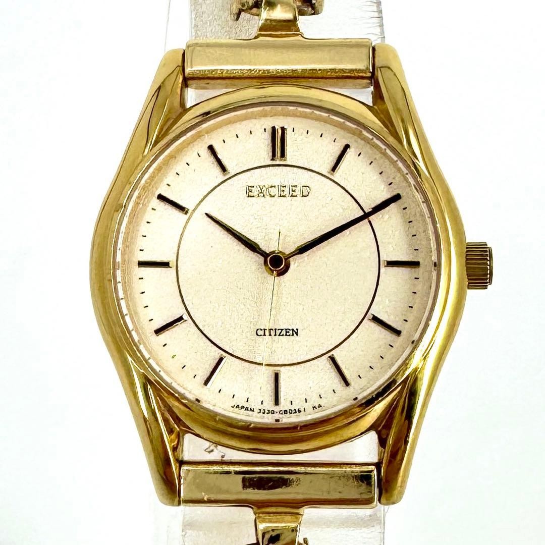 Citizen Exceed Gold Women's Watch Tested White Dial Elegant Design