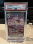 Pokemon TCG Scarlet & Violet 151 Charizard ex 199/165 (SIR) Graded PSA 9 MINT