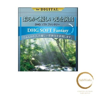 New MARUMI Soft Filter 62mm DHG Soft Fantasy N 62mm Soft Effect Made in Japan