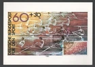Germany 1981 Rowing. Sport Maxi FDC. Bonn First Day Cover. SG 1958. Maximum Card