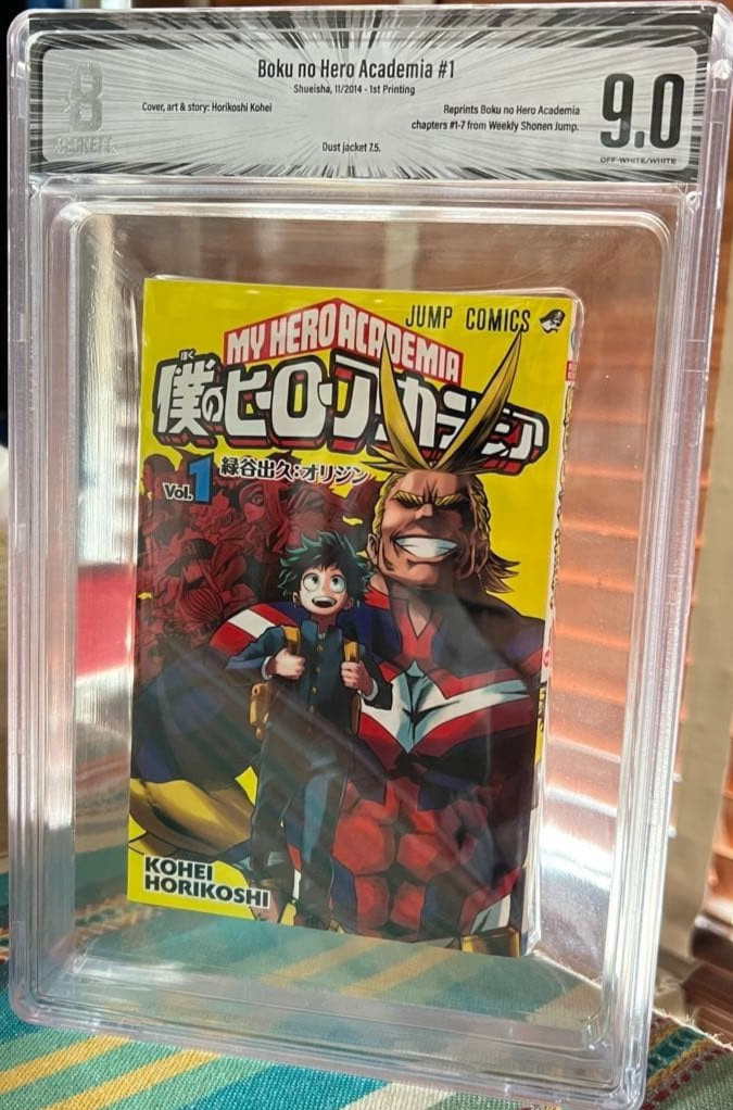 BGS 9.0 My Hero Academia Vol 1 1st Printing CBCS Graded Manga First Japan