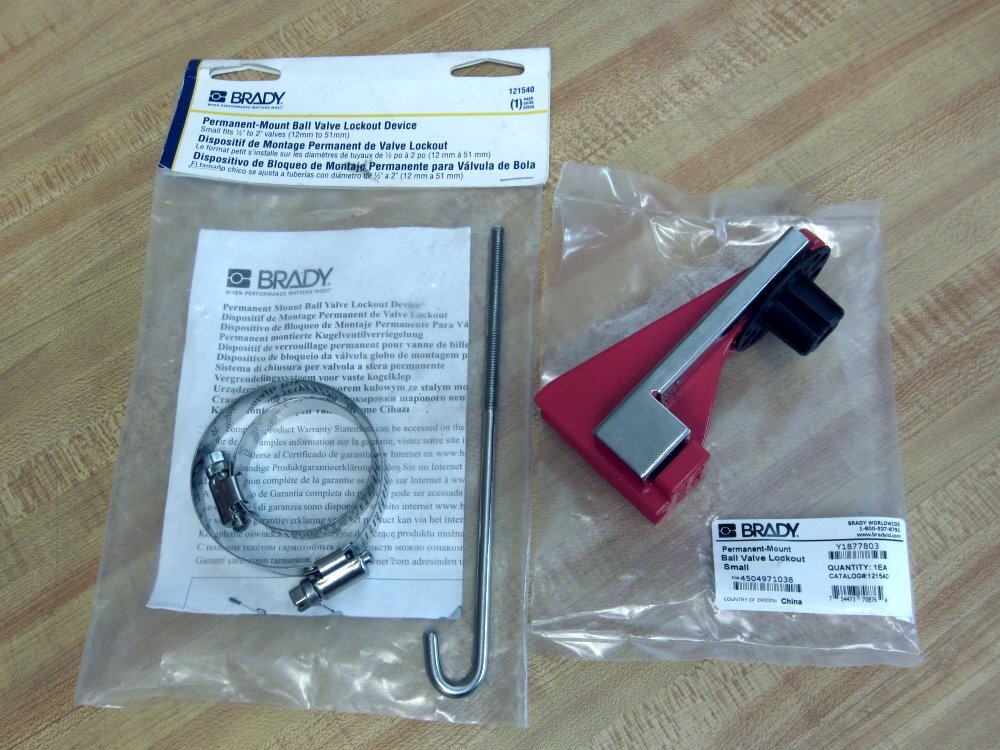 はる Brady 121540 Ball Valve Lockout Device | eBay