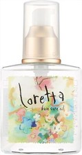Loretta Base Care Oil 120mL Hair Oil Non-Rinse Treatment Out Bath