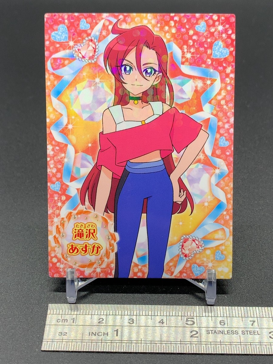 Asuka Takizawa Tropical-Rouge! Pretty Cure Card TCG Toei 2021