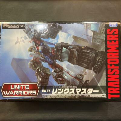 Transformers Unite Warriors UW-EX Links Master Lynx Takara Tomy