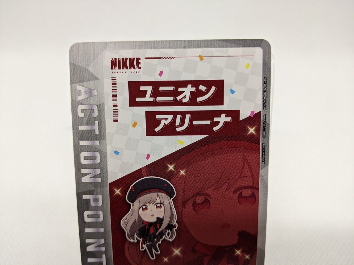 Event UAPR/NIK-AP02 Promo Action Point Union Arena Card 2024 Event UAPR/NIK-AP02 Promo Action Point Union Arena Card 2024