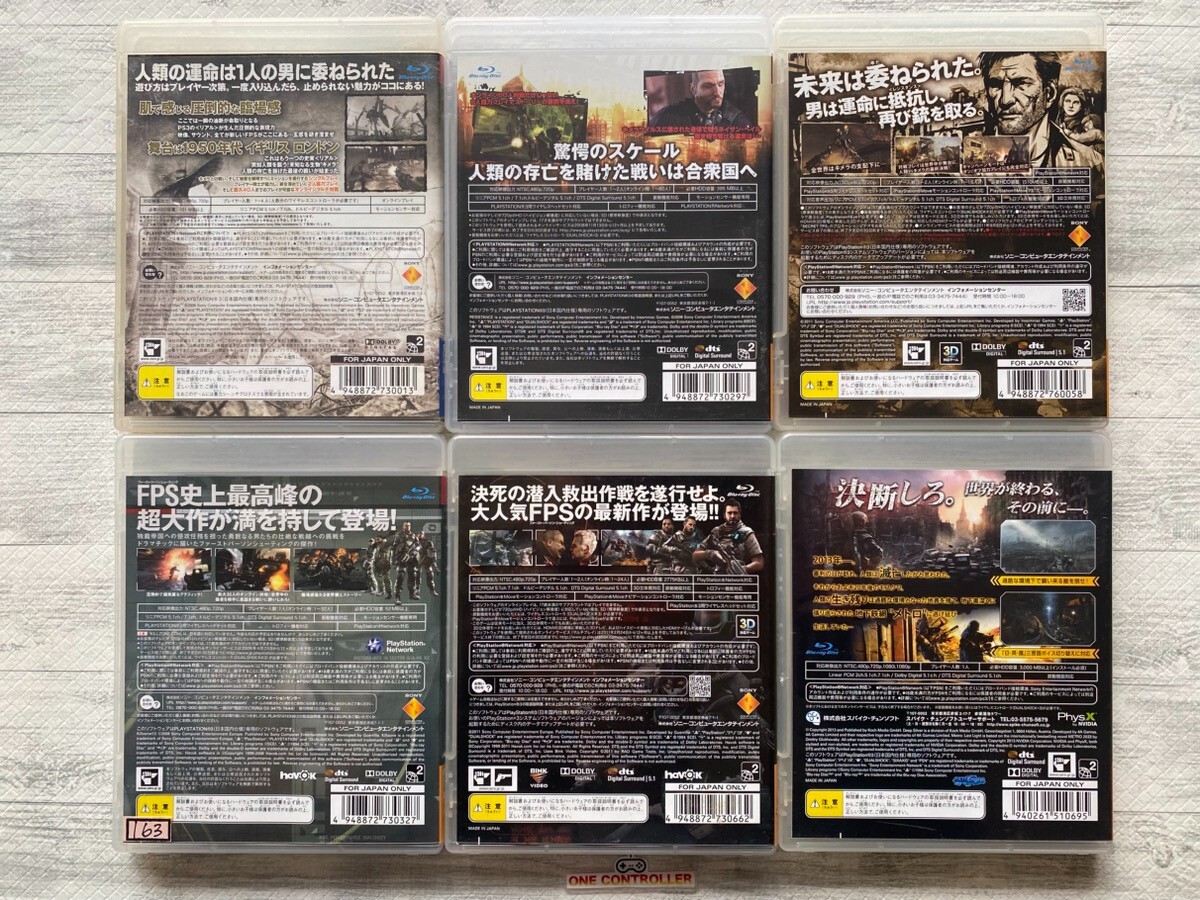 SONY PS3 Resistance 1 2 3 & Killzone 2 3 & Metro: Last Light set