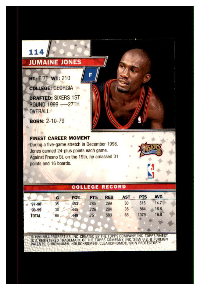 juju選手 セット 2023 Skybox Metal Universe Champions - JuJu Watkins #068 for