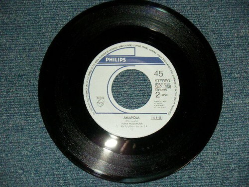 NANA MOUSKOURI Japan 1988 SNP-1060 PROMO ONLY 7"45 RECUERDOS - Picture 8 of 8