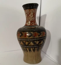 Vintage Folk Art Pottery Handmade/Painted W/ Beautiful Designs Tan Red Black Blu