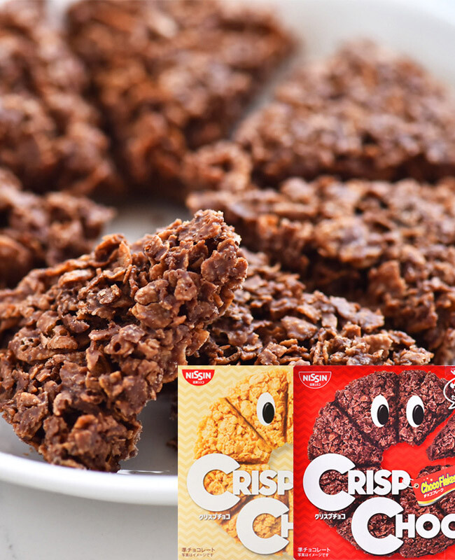 NISSIN CRISP CHOCO 8ピース✕60箱 Nissin Crisp Chocolate 72g - Crunchy & Nutritious Treat – Matchesfood