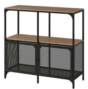 Enetri Ikea Shelf | eBay Enetri Ikea Shelf | eBay