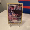 Pokémon Banette TG07/TG30 Lost Origin Trainer Gallery Single Strike 80HP Card