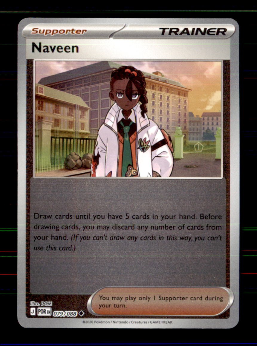 Naveen 079/088 Uncommon Perfect Order Pokemon Reverse Holo Near Mint