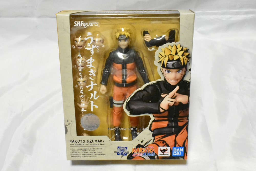 Bandai S.H.Figuarts Naruto Uzumaki The Jinchuuriki Entrusted With Hope Figure