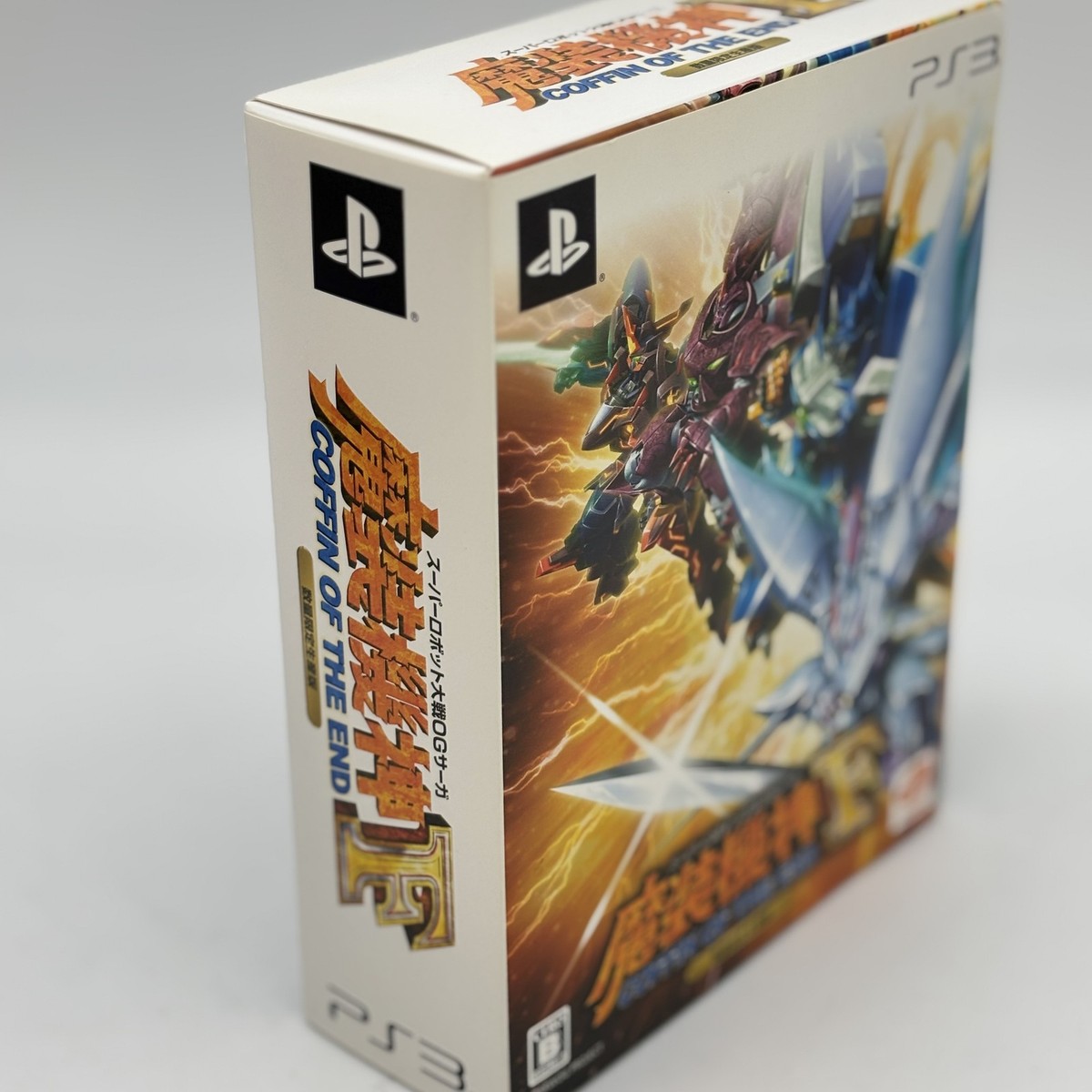 PS3 Super Robot Wars OG Saga Masou Kishin F Coffin of The