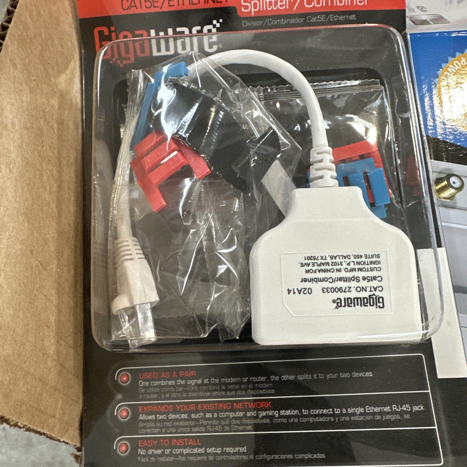 Gigaware CATSE/ETHERNET Splitter/Combiner