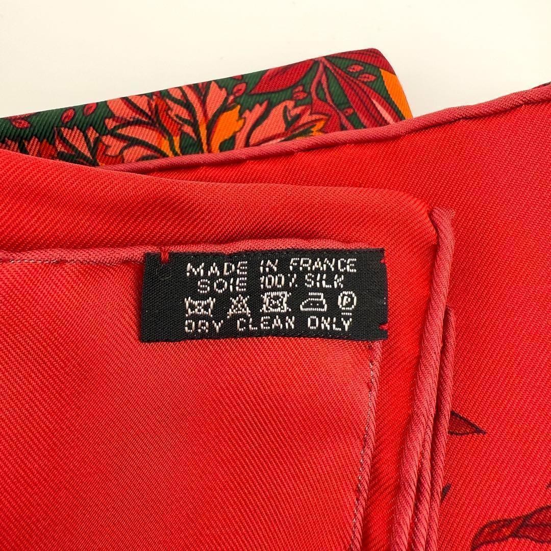 HERMÈS JARDINS d'Hiver Carre 90 88x89cm Silk 100% Multicolor Excellent Condition thumbnail 5