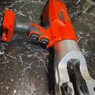 Milwaukee M18 ForceLogic 1590 ACSR Cutter - OneKey - 2777-20 - TOOL ONLY — photo 7