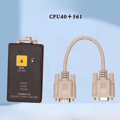 For KONE Elevator Decoder KM878240G01 CPU40/561 CPUNC Unlimited Frequency