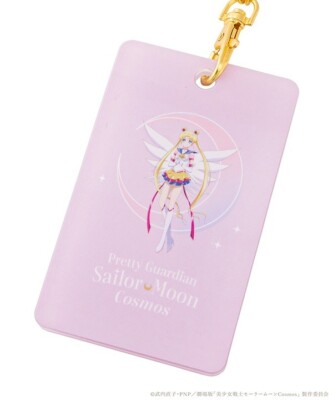 Pretty Guardian Sailor Moon コインケース Pretty Guardians members only Made-to-order】
