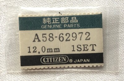 Nos New [1 Set = 2 Hands ] Citizen 8200 A58-62972 A58 62972 Nadeln Hour + Minute