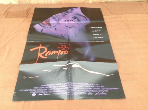 1995 The Mystery Of Rampo Original Movie House Full Sheet Poster