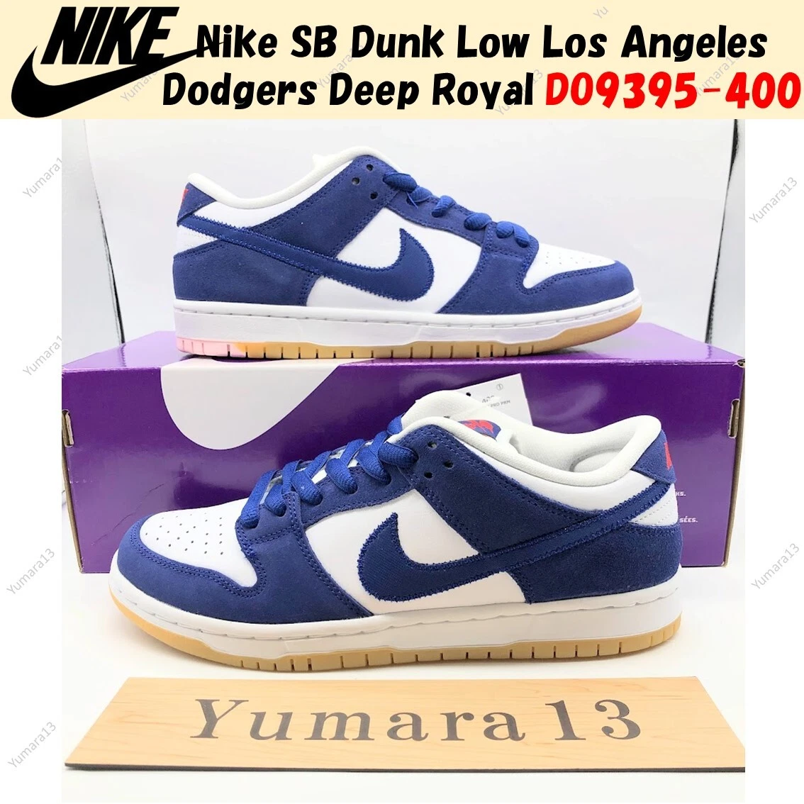 Nike SB Dunk Low Los Angeles Dodgers | eBay