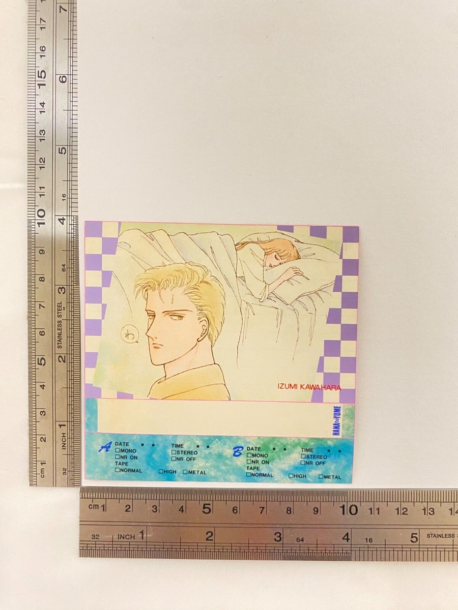 Hana To Yume Izumi Kawahara Nakayoshi Cassette Tape Index Hana To Yume Izumi Kawahara Nakayoshi Cassette Tape Index