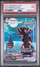 Umbreon Vmax