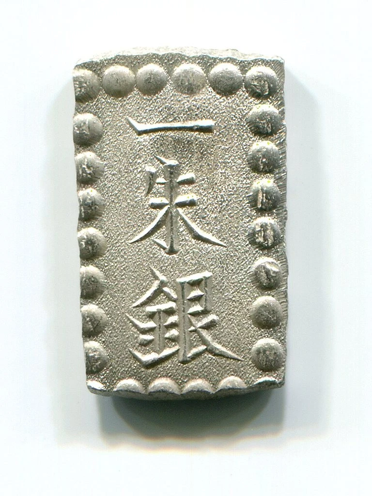 1868 Year Japanese Coins for sale | eBay
