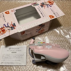 Good Condition Dc Dreamcast Sakura Wars Controller Hkt-7700-19 Box With Manual S