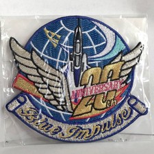 Air Self-Defense Force Matsushima Base Blue Impulse 20th Anniversary Patch