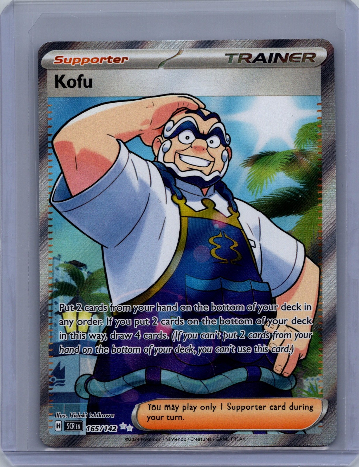 Pokémon TCG Kofu - SV07: Stellar Crown: 165/142 Full Art Ultra Rare