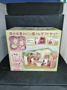 Japanese Heart Select | eBay Stores