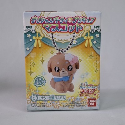 Pretty Cure Delicious Party Maskottchen #5 Fairy Pam Pam Mini Figur Schlüsselanhänger Neu 