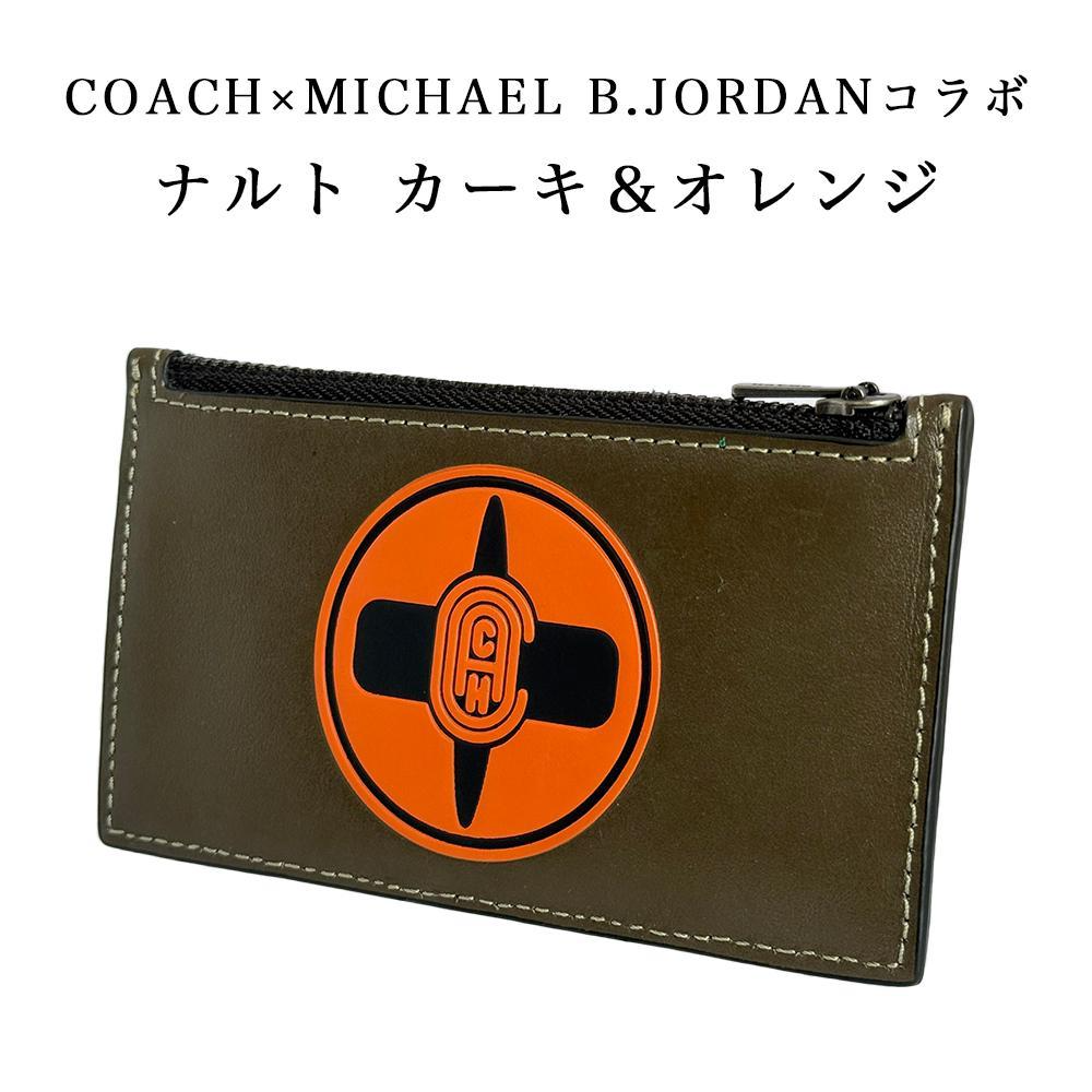 COACH x Michael B. Jordan Naruto Zip Card Case Leather COACH x Michael B. Jordan Naruto Zip Card Case Leather