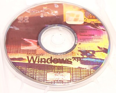 MICROSOFT WINDOWS XP PRO 32 BIT SP2 RETAIL 2002 VERSION W/ KEY (USED)
