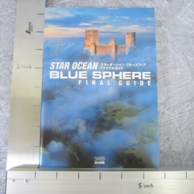 STAR OCEAN Blue Sphere Final Guide GameBoy Book Japan 2001 EB21
