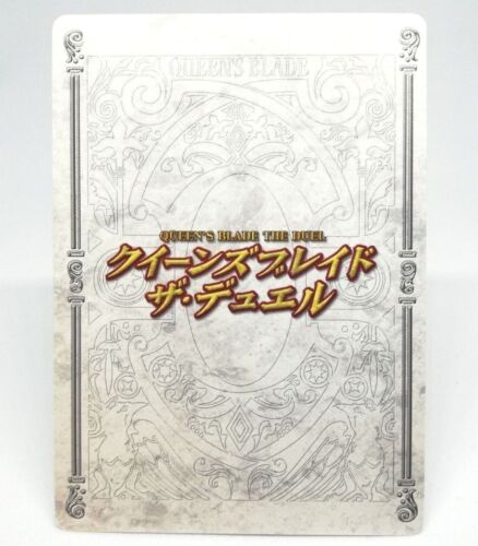 P004 Knockdown Ymir Queen's Blade The Duel Trading Card JAPAN Anime TGC Game - Picture 6 of 12