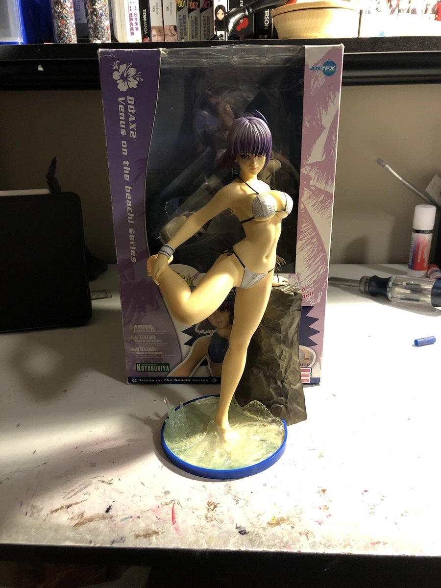DOA Xtreme 2 Venus on the beach! あやね 1/6