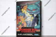 SEGA MEGA DRIVE  WONDER BOY IN MONSTER WORLD  (KOMPLETT) PAL VER. gebraucht: gut