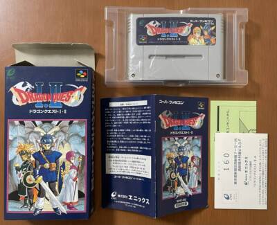 ドラゴンクエスト　スーパーファミコンシリーズ Dragon Quest 25 Shuunen Kinen: Famicom & Super Famicom