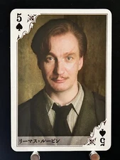 Remus Lupin Tully's Coffee Harry Potter playing cards Japanese JAPAN Rare