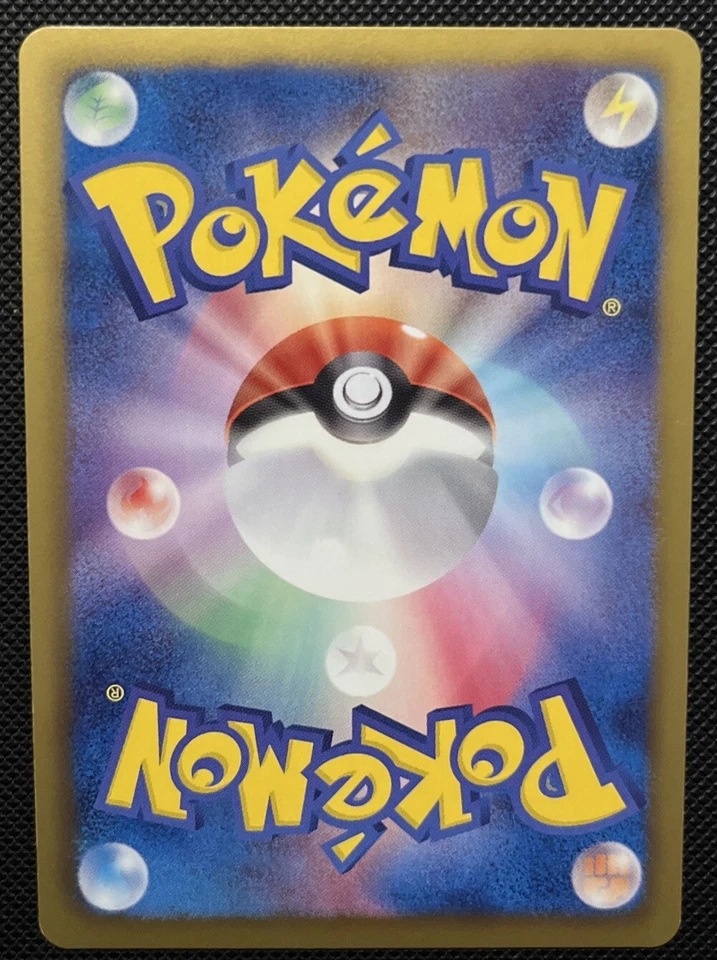 Scyther 003/059 Cold Flare 1st Edition Japanese Pokémon 2012 - Image 2 of 2