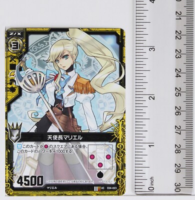 Z/X Zillions of Enemy X Card TCG E04-023 UC Nippon Ichi Software