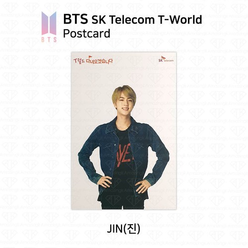 BTS X SK Telecom TWorld Postcard Jungkook Jimin V Jhope Suga Jin RM KPOP K-POP - Picture 4 of 15