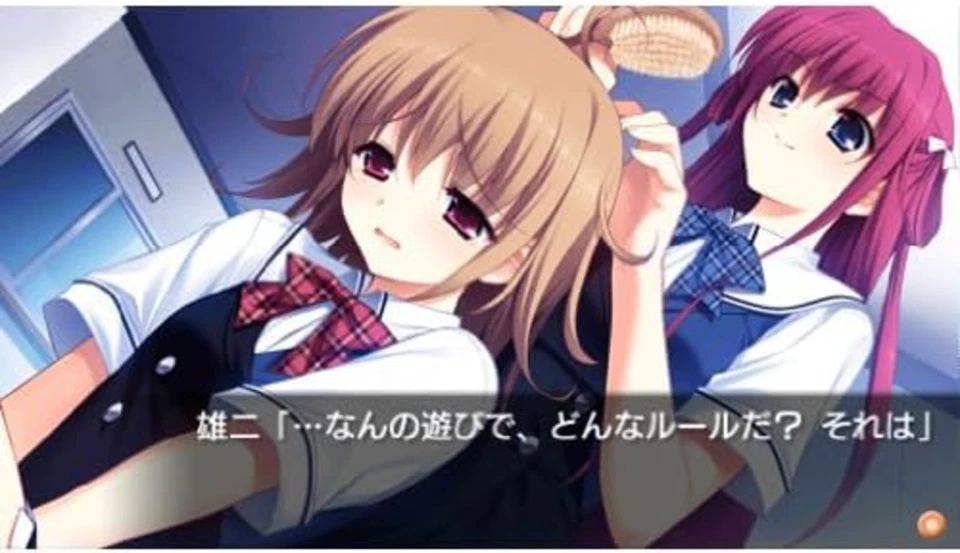 PSP Grisaia no Kajitsu Le Fruit De La grisaia w/Tracking# New Japan - Image 3 of 4