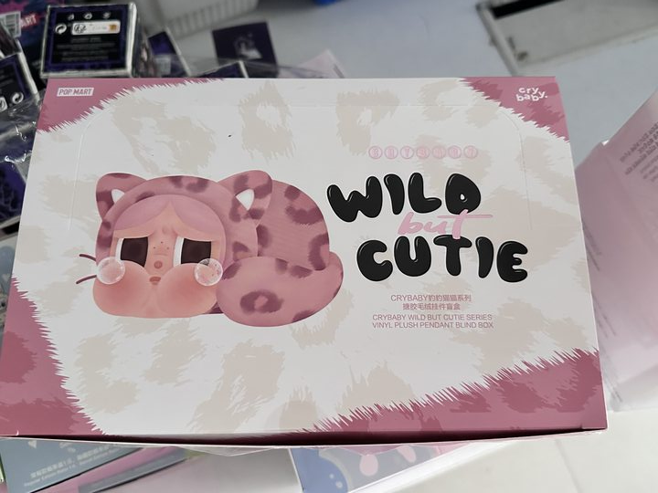CRYBABY WILD BUT CUTIE PINK CUTIE 2ビス CRYBABY Wild but Cutie Series - Vinyl Plush Pendant Blind