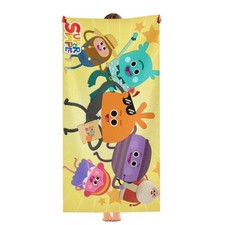 The Bumble Nums Beach Towel Quick Drying Microfiber Pool Towel 30"x60" Gift